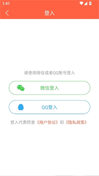 多太极