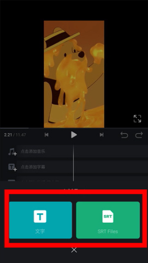 vn视频剪辑app官网下载安卓
