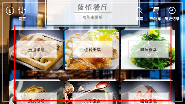简单点点