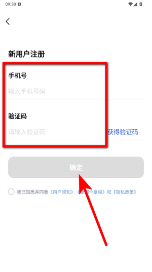 潇湘一卡通
