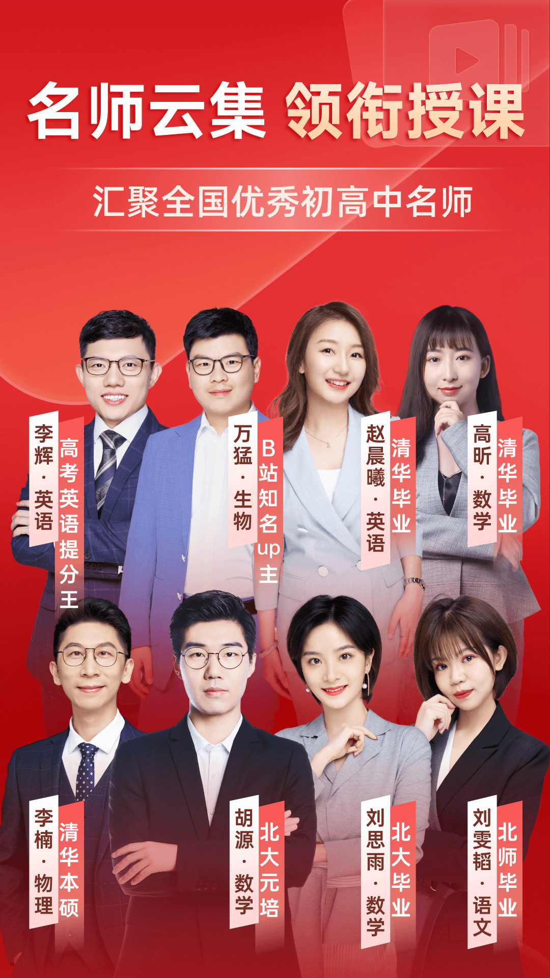img_localize_b7305bc94a61503283c749fa90b610c2_1080x1920.png