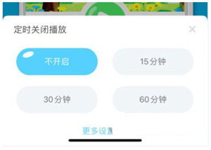 kada故事app下载