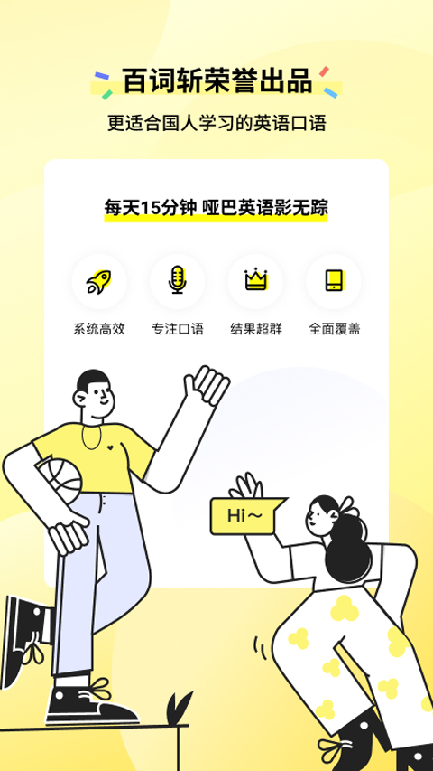 15153807s9mu.jpg