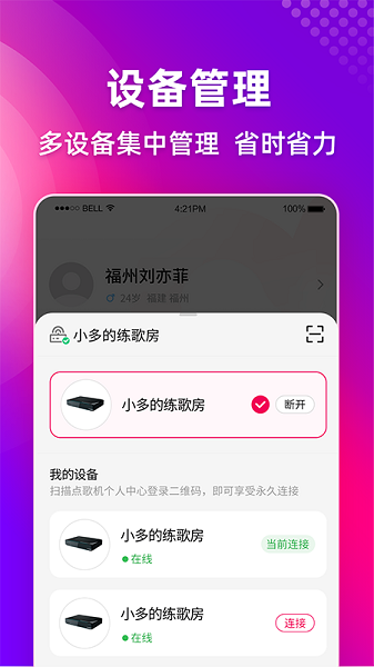 20220718170416520105.png