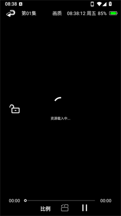 辣椒助手