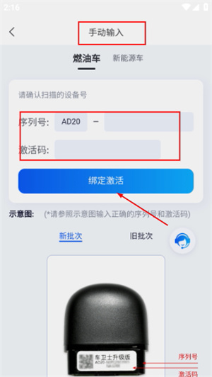 万车宝