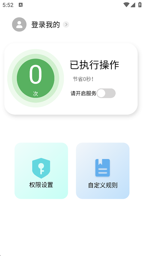 5465aadfc05a0d4c2f5f586bb13b05a1.png