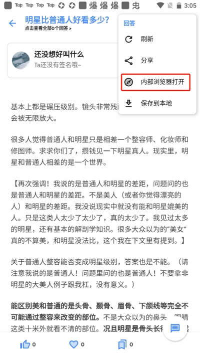 Hydrogen知乎