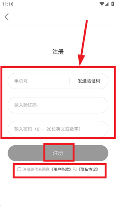 爱陇县新闻