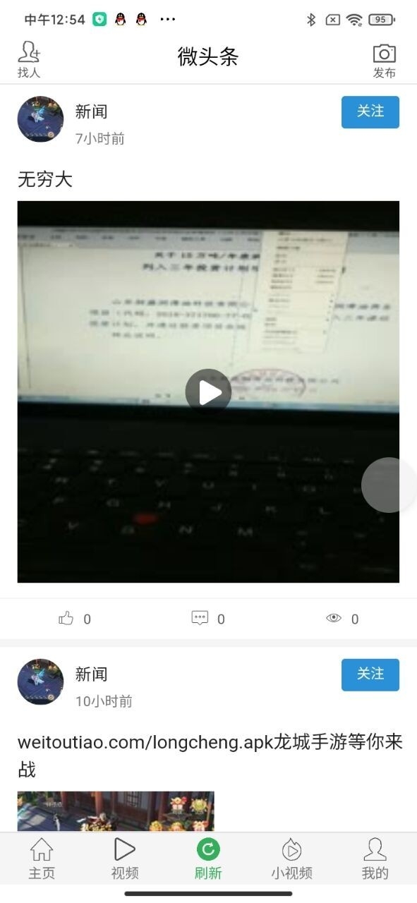 e0cdddee144d0c771a057cc00dbe73c5.jpg