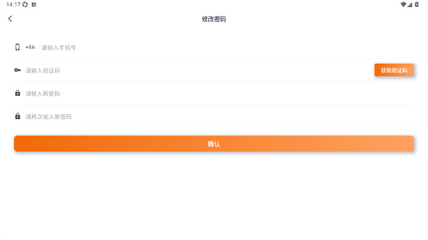 x008拷贝机