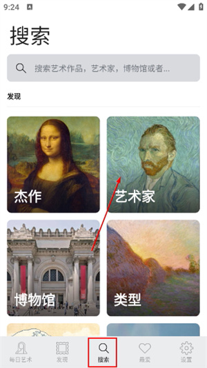 每日经典画作