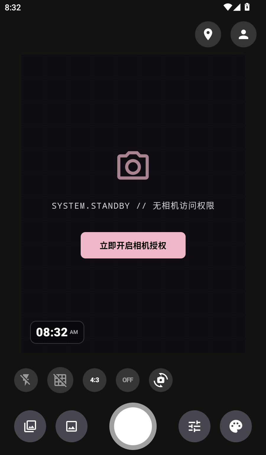 Today即拍水印相机