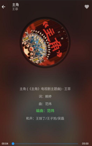 DB音乐