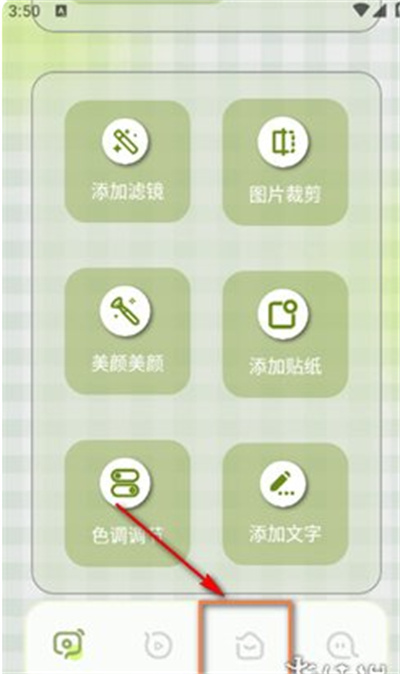 极简相机