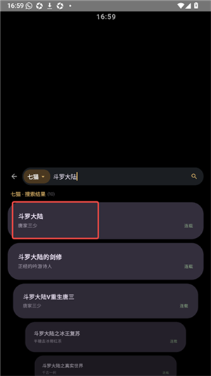 氢电子书