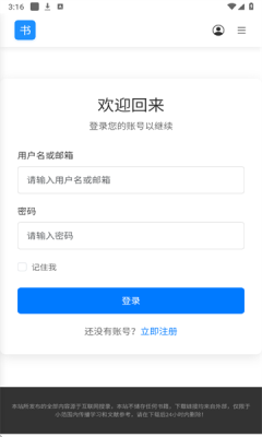 2025720152035885970.png