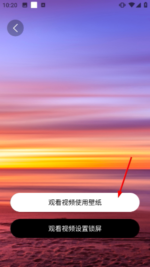 百变小组件最新版