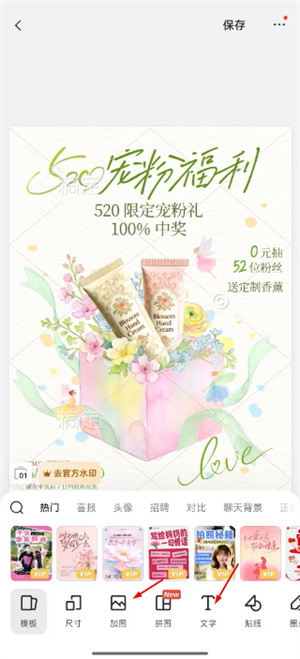 稿定设计