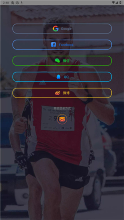 smarttimepro