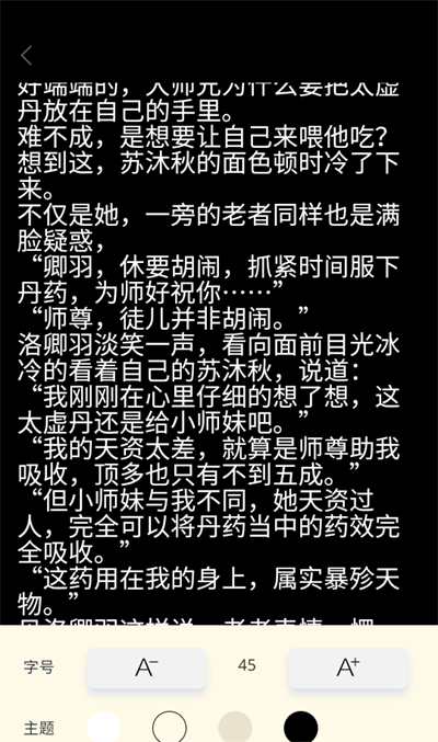 红卷乐读