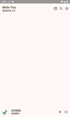 20251230142839996090.png