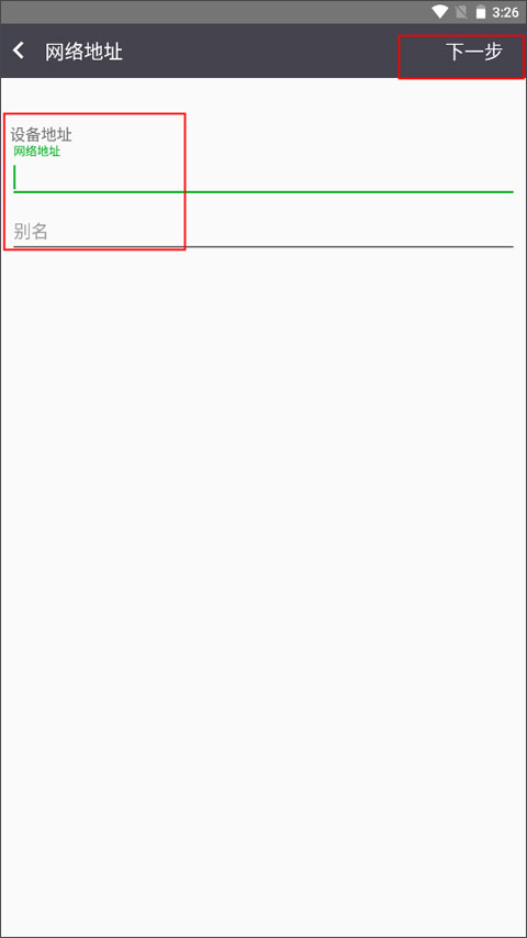 利盟打印机