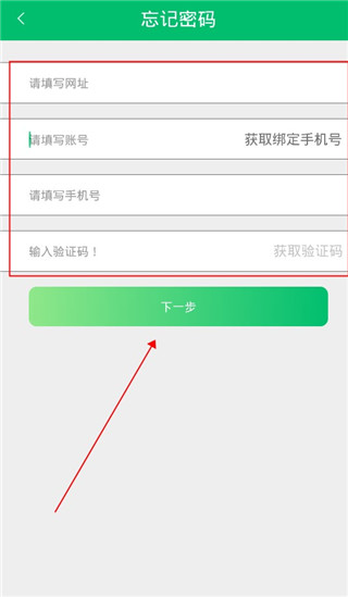 悦卷通app