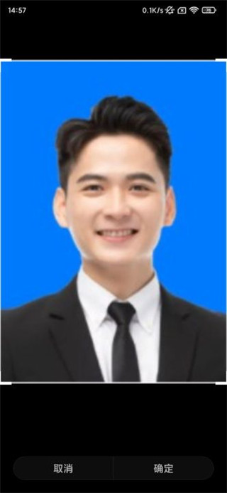 换底色证件照app免费下载安装