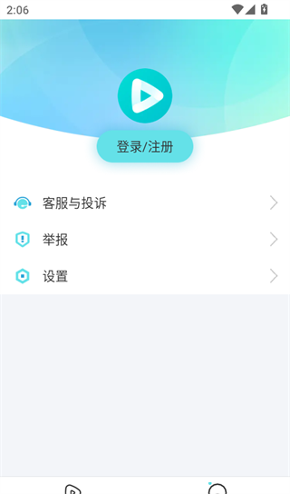 KK开播