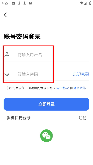 卫多多