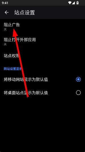 Edge浏览器(Microsoft Edge)下载手机版官网