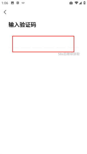 步知刷题