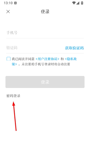 爱兰州