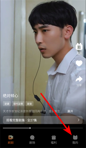 声影无界
