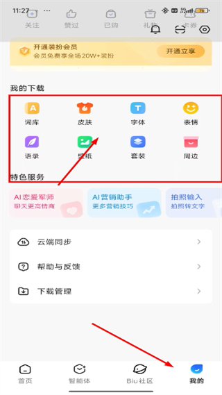微信图片_20260424112828_250_2.jpg