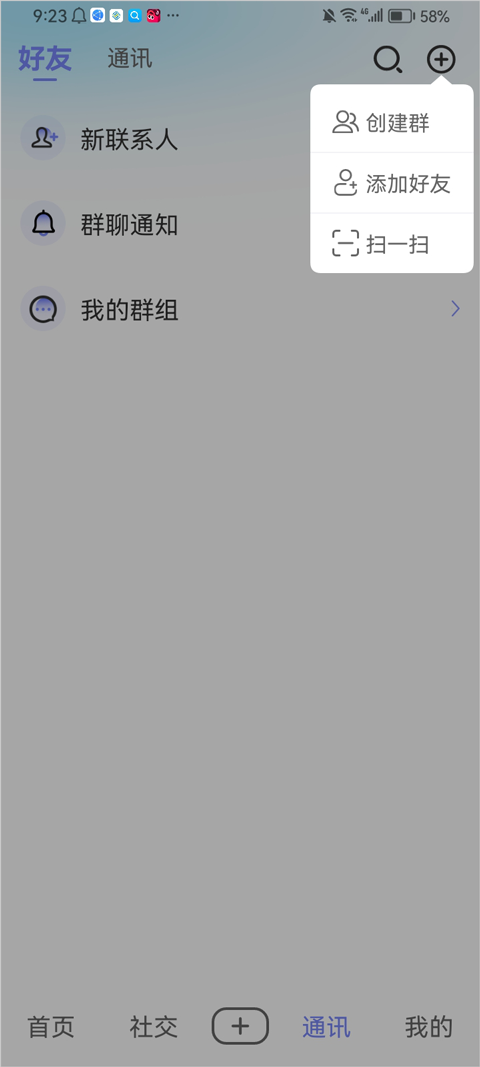 秀厂