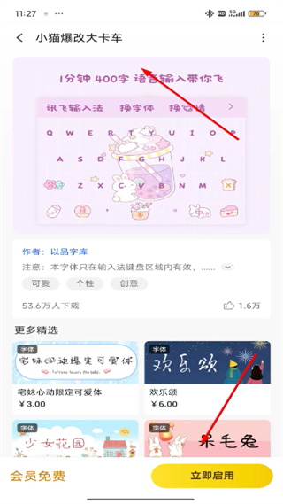 微信图片_20260424112830_252_2.jpg