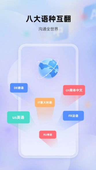 0be2e65ccc889439fddc942f3efc89d9.png
