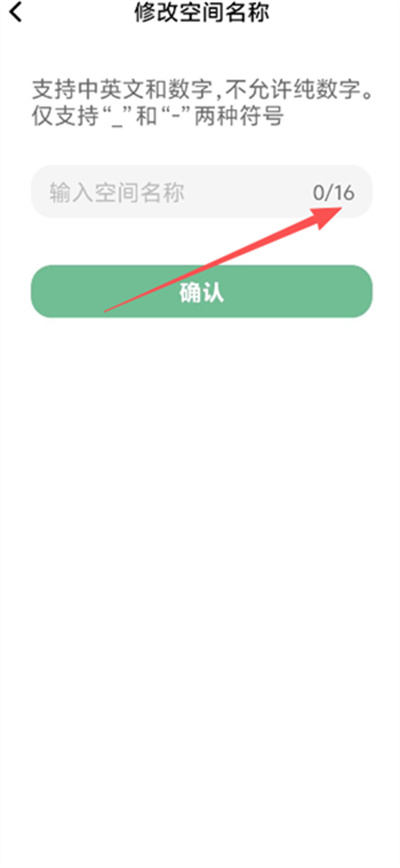 我城