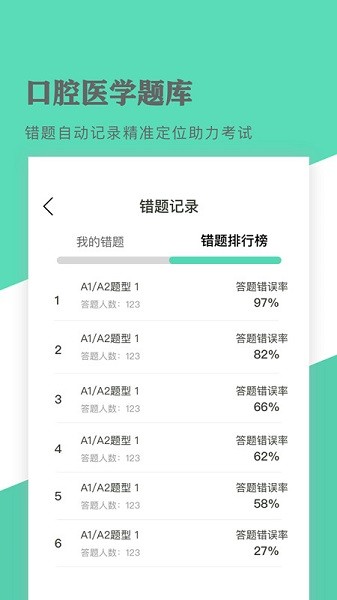3e46d31376107d6b9472aaf24b4018e4.png
