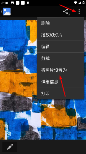 超级壁纸大全