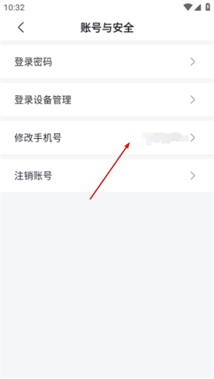 比亚迪王朝