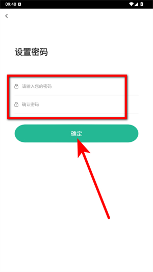 三替好生活