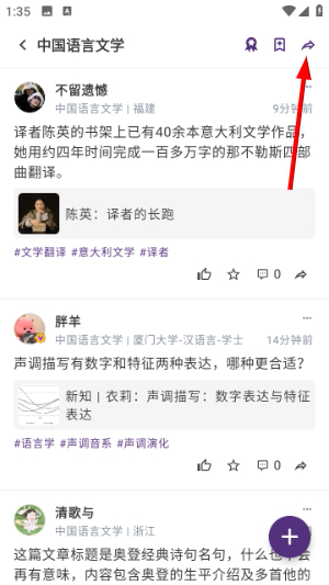 每日美刊