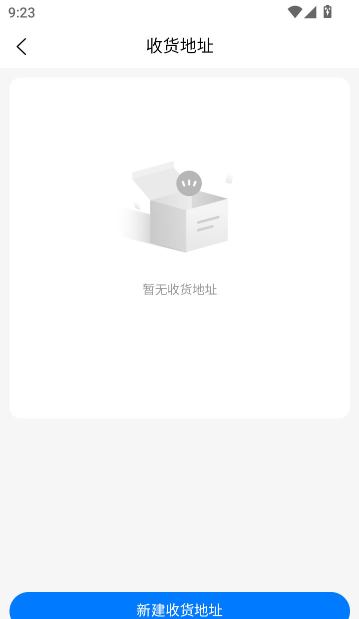 追剧猫