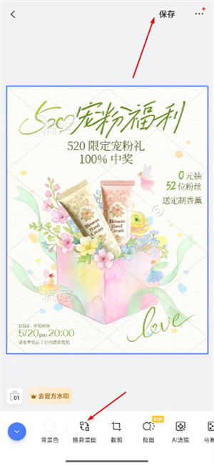 稿定设计