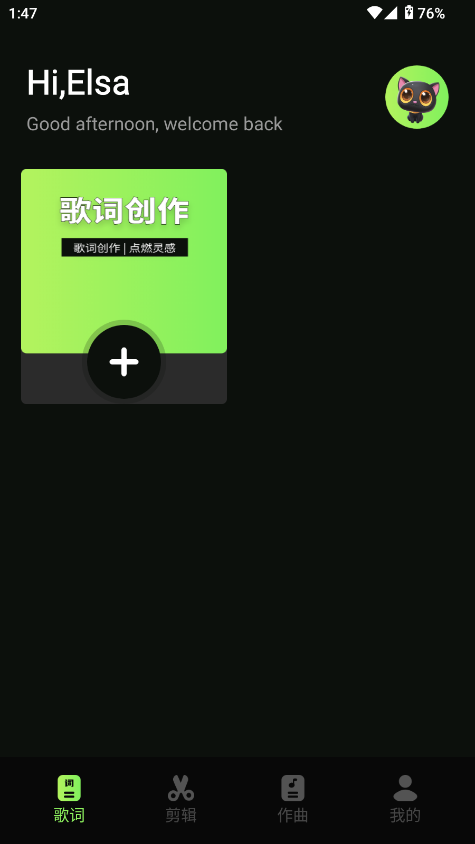 2025102213485320420.png
