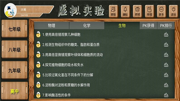 4e2e056a2368ad5ceb6e596c8da68380.jpg