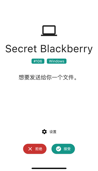 6ba7a87e9661039fc8e2e3d972fe24e8.png